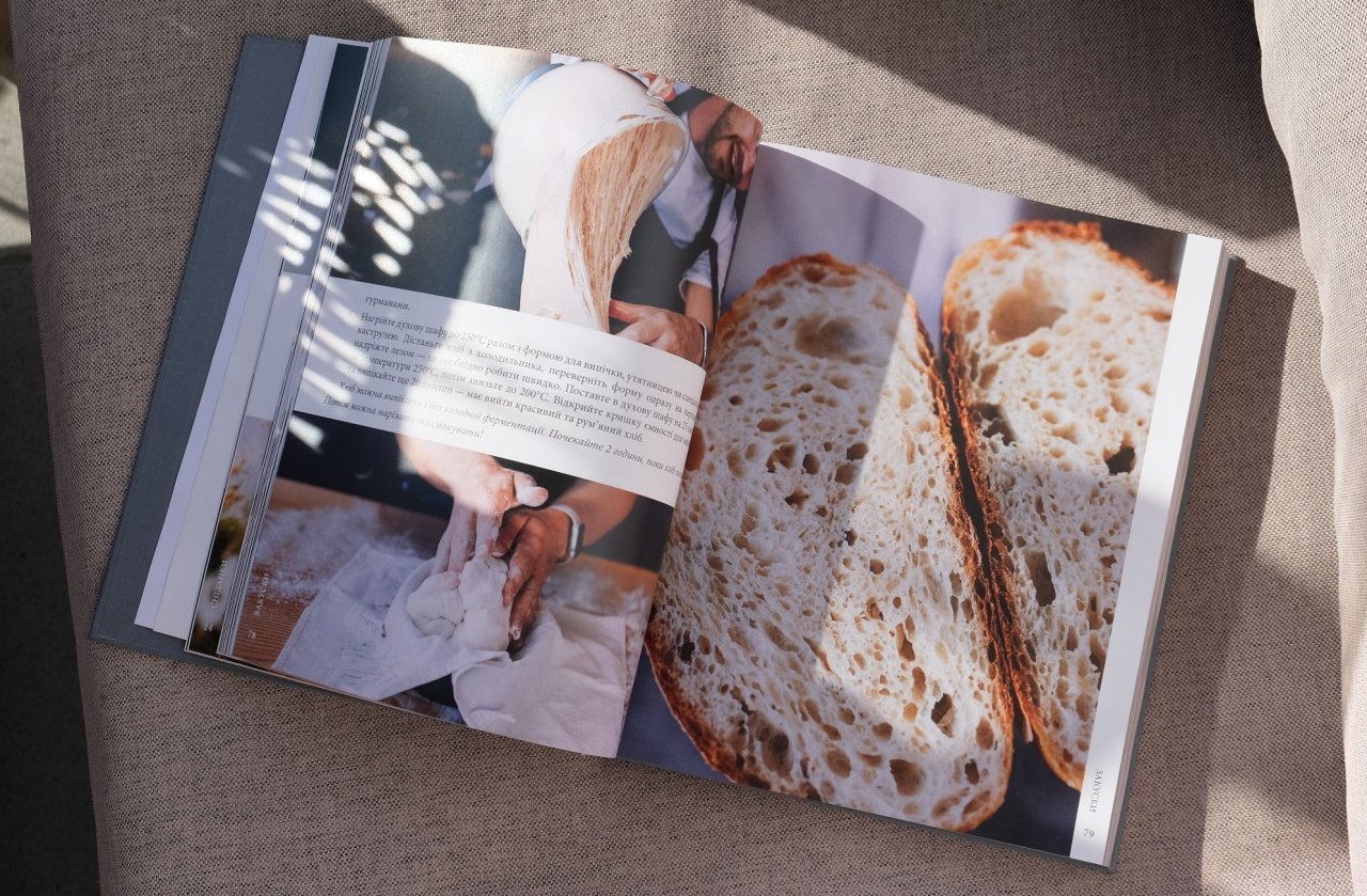 Що можна подарувати мамі на Новий Рік-2026? 120 теплих та затишних ідей %D0%BA%D1%83%D0%BB%D0%B8%D0%BD%D0%B0%D1%80%D0%BD%D0%B0%D1%8F %D0%BA%D0%BD%D0%B8%D0%B3%D0%B0, 17, Що можна подарувати мамі на Новий Рік-2026? 120 теплих та затишних ідей мамі на Новий рік