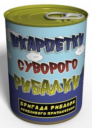 Що можна подарувати татові на Новий 2026? 115 ідей на всі випадки! %D0%BD%D0%BE%D1%81%D0%BA%D0%B8, 17, Що можна подарувати татові на Новий 2026? 115 ідей на всі випадки! Що можна подарувати татові