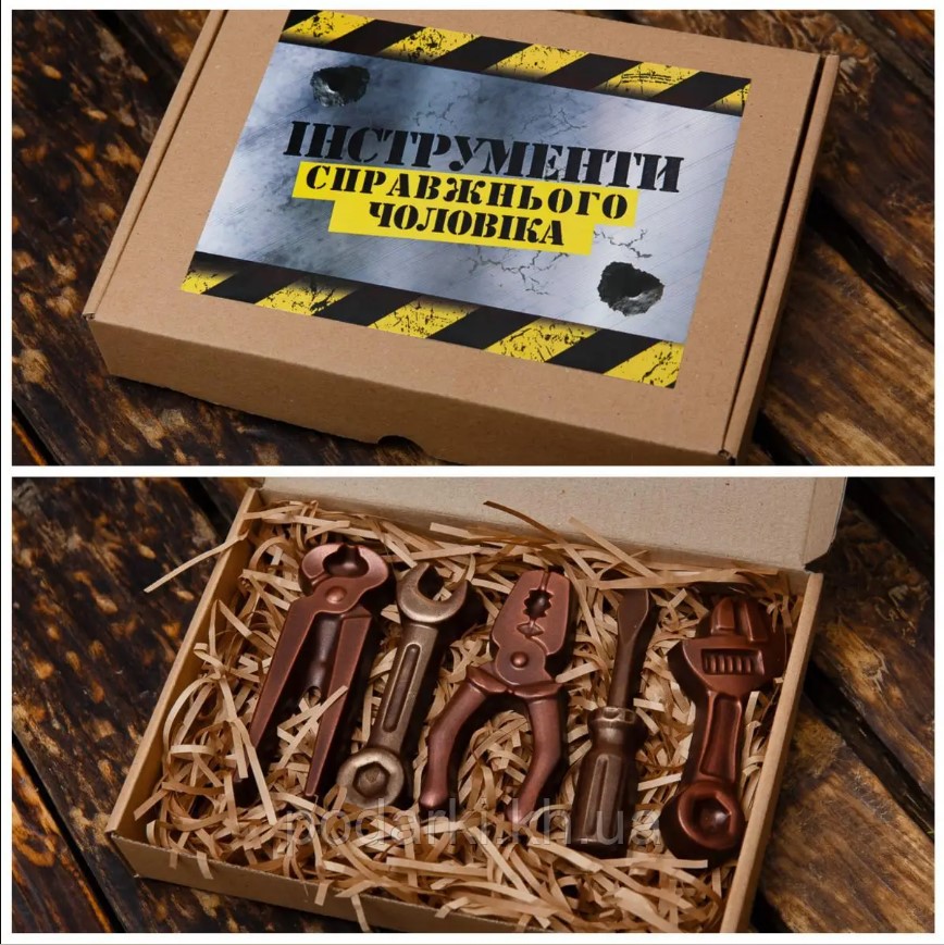 Що можна подарувати татові на Новий 2026? 115 ідей на всі випадки! %D1%88%D0%BE%D0%BA%D0%BE%D0%BB%D0%B0%D0%B42 9, 8, Що можна подарувати татові на Новий 2026? 115 ідей на всі випадки! Що можна подарувати татові