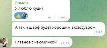 Що подарувати хлопцеві на Новий рік 2026: круті ідеї та результати опитування 12 1, 15, Що подарувати хлопцеві на Новий рік 2026: круті ідеї та результати опитування Що подарувати хлопцеві
