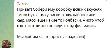 Що подарувати хлопцеві на Новий рік 2026: круті ідеї та результати опитування 1 12 3, 9, Що подарувати хлопцеві на Новий рік 2026: круті ідеї та результати опитування Що подарувати хлопцеві