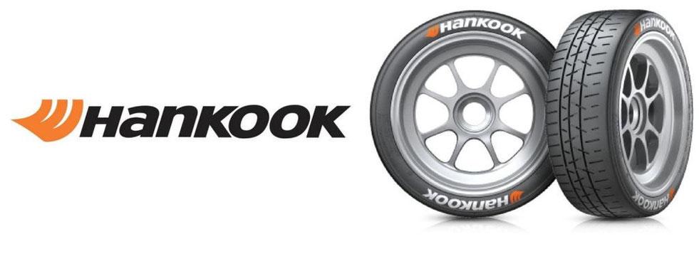 Шины Hankook – история бренда и развитие производства Hankook – производитель шин премиум-класса. И вот почему